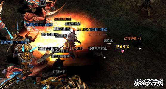传奇发布网