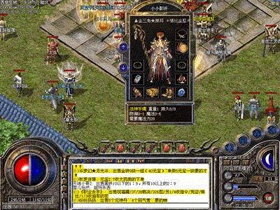  找传奇私服怎样提高游戏里面砸武器装备的通过率