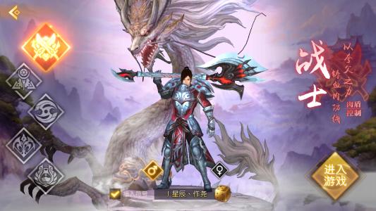合成传奇私服挖币速率低？那主要是因为你缺乏这俩件武器!