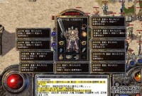 当时那类玩1.76传奇私服忐忑不安情绪你是否还记得？