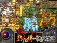  新开网通传奇想要知道什么职业较为合适一个初学者游戏玩家吗？