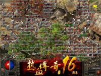  许多找私服游戏玩家感觉一般的boss通常是最致命