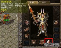  私服中变,想要知道蝴蝶花海岛妖怪血条的高矮吗？